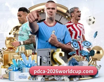 世界杯2026 APP