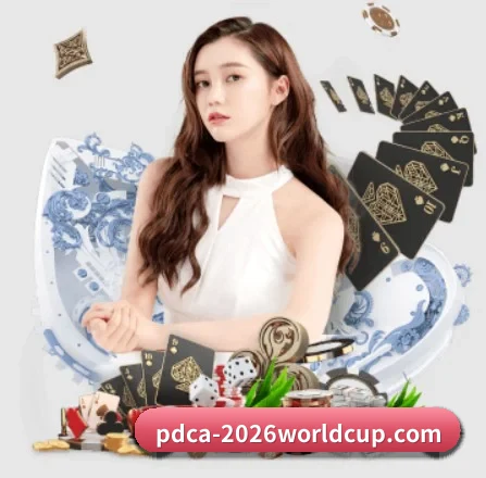 世界杯2026 APP
